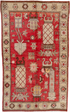 Antique Khotan Area Rug (4' x 7')